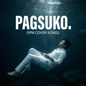 Pagsuko (Acoustic Cover)