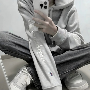 求一个你的路过