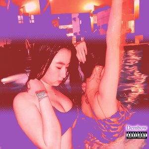 A Que Huele (Instrumental)