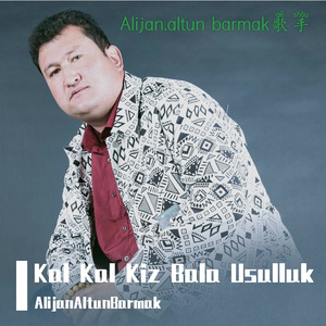 Kal Kal Kiz Bala Usulluk