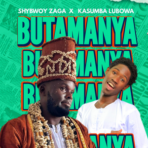Butamanya
