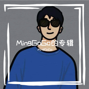 bitrate_320k_街灯下的星光愿望 伴奏