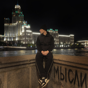 Мысли