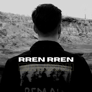 Rren Rren
