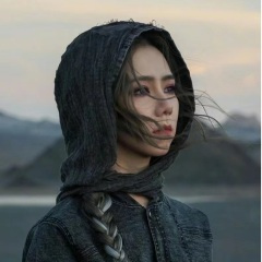 心之焰