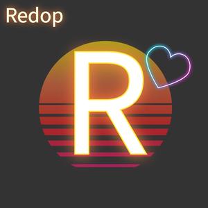 La lumière rouge (Radio Edit)