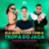 Dj Jn Dutra - Ela Quer Fuder Com a Tropa do Jaca