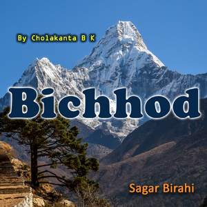 Bichhod