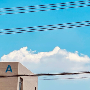 BEGEND (prod by Rising Beat)