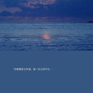 下一个天亮