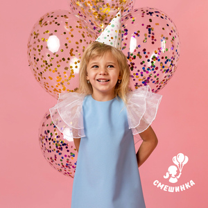 Самый лучший день