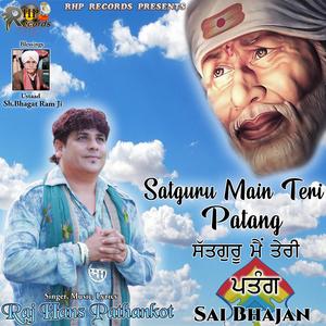 Satgur Main Teri Patang