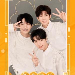 握不住的他(Live）（翻自 杨宗纬）