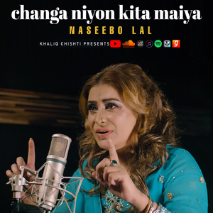 Changa Niyon Kita Maiya