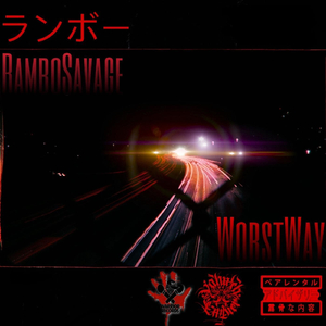 WorstWay