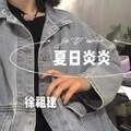 说唱干声旋律 (DJ版)