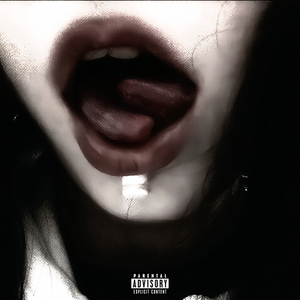 Понравился