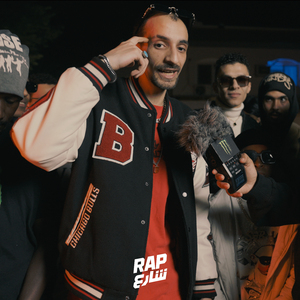 Abyad (SUDAN & EGYPT)