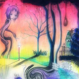 我們的失去是相互的