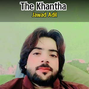 Tasali Ye
