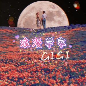 Last Day(Prod.by Chinster)