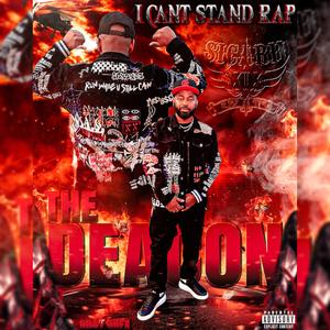 Wuddup (feat. Ro'eh Da Chef)