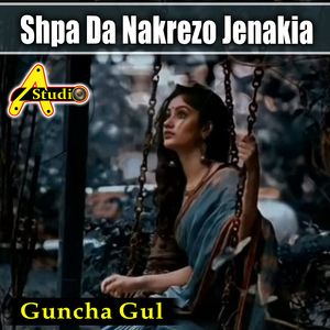 Shpa Da Nakrezo Jenakia