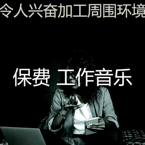 一尘不染阅读印象数