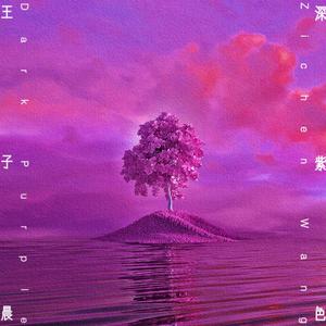 正反面 (伴奏有和声版)