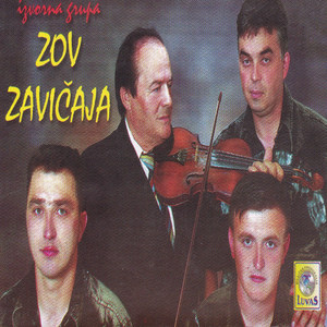 Rano cvatis jorgovane