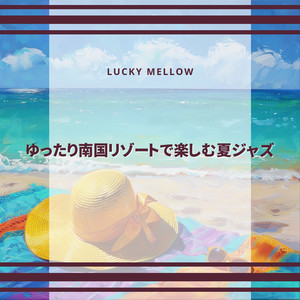 Gentle Coffee Moments