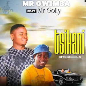 Tsikani Xitekela