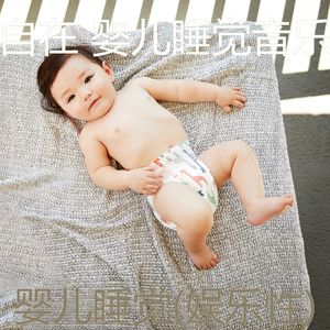 背景音乐-镇定宝宝