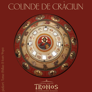 Răsună cerul, iar răsună