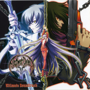 Victim of your crime (oral mix)