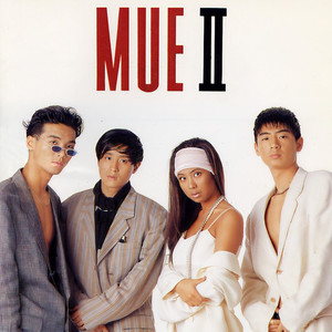 잊을 수 없는 얘기 (无法忘记的故事)