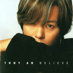 사랑은 가질 수 없을 때 더 아름답다