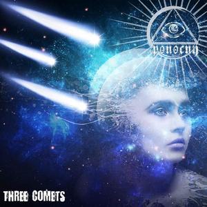 Three Comets