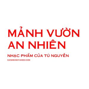 MẢNH VƯỜN AN NHIÊN