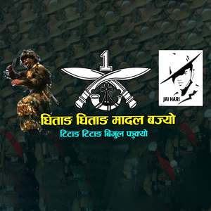 Dhitang Dhitang Madal Bajyo