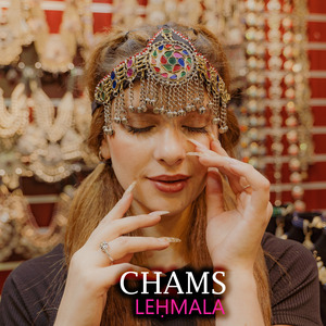 Leḥmala