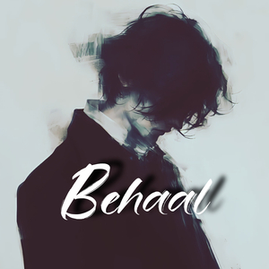 Behaal