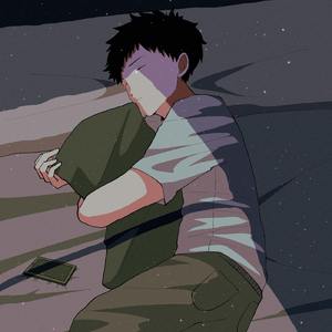 いまは、おやすみ