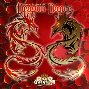 Dragon Dance (Euro House Mix)