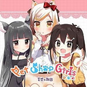 お散歩るんたった -ミニチュアダックスフンド (ブラックアンドタン) -