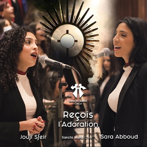 Recois l'adoration