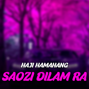 Soyea Janan