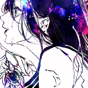 小説夏と罰 (上)