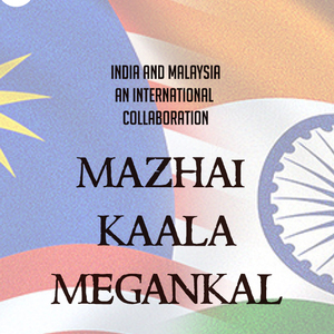 Mazhai Kaala Megankal