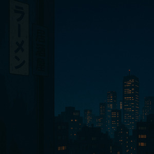 夢はまだ生きている